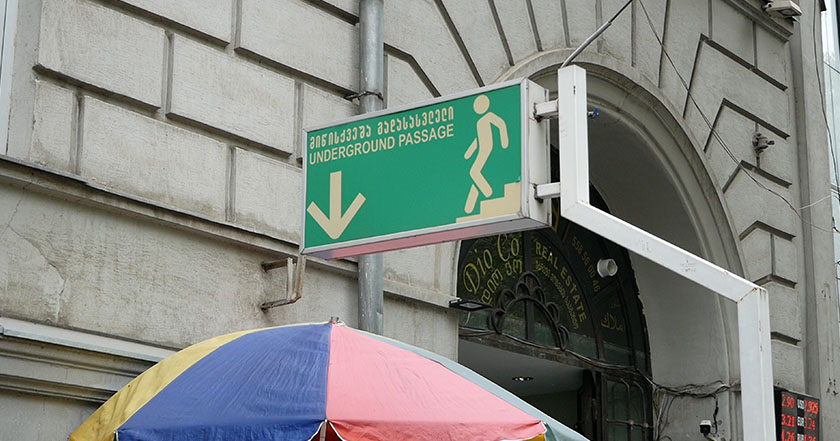 Tbilisi crosswalks are underground